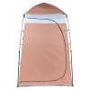 150*150*205cm Single Quick Open Changing Tent Shower Tent Brown