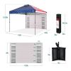 Party Tent (Prohibition: Amazon/WalMart)