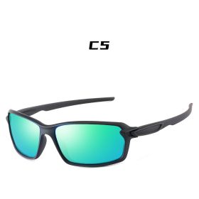 Men's Sports Cycling Polarized Sunglasses for Outdoor, Fishing, Traveling, Driving Square Frame Glasses (Lenses Color: C5)