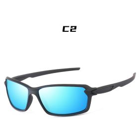 Men's Sports Cycling Polarized Sunglasses for Outdoor, Fishing, Traveling, Driving Square Frame Glasses (Lenses Color: C2)