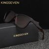 KINGSEVEN Fashion Sunglasses Polarized UV400 Women Glasses Male Female Ultralight TR90 Fishing Driving TR90 1PACK Eyewear