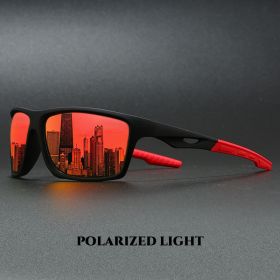 2025 New Sports Polarized Sunglasses Wraparound Design Multicolor Coated Lenses Unisex UV Protection for Driving Fishing Durable (Lenses Color: C2)
