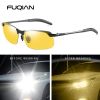 Fashion Half Frame Photochromic Sunglasses Men Women Classic Chamelon Polarized Sun Glasses Male Vintage Fishing Driving Shades