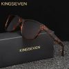 KINGSEVEN Fashion Sunglasses Polarized UV400 Women Glasses Male Female Ultralight TR90 Fishing Driving TR90 1PACK Eyewear
