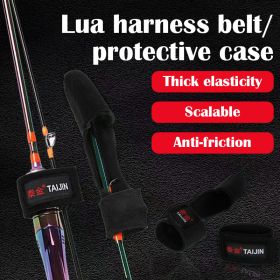 High elastic road sub rod protection routine sub bundle rod with Velcro strap rod with fishing rod strap road sub accessories (Color: Black band and cap)